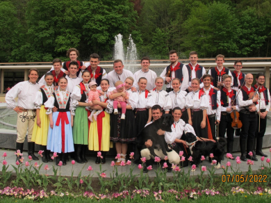Folklorní soubor CIFRA, Uherské Hradiště